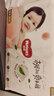 好奇（Huggies）铂金装小桃裤纸尿裤S96片(4-8kg)新生儿小号尿不湿【透爽散热】 实拍图