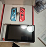 任天堂（Nintendo）【国内保税仓】Switch2/1代 OLED/续航加强日版/港版便携家用ns体感游戏机掌机 日版续航红蓝32GB保税（赠共享会员） 实拍图