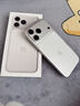 Apple/苹果 iPhone 17 Pro Max 512GB 银色 支持移动联通电信5G 双卡双待手机 实拍图