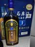 石库门 蓝牌1号 半干型 海派黄酒 500ml*6瓶 整箱装 上海老酒 送礼礼盒 实拍图