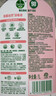 滴露（Dettol）衣物消毒液自然香氛洗衣除菌液 除螨除异味去汗臭48H留香1000ml*1 实拍图