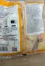 凯达薯业笑脸香糯薯饼400g*3袋家庭装空气炸锅冷冻薯饼半成品早餐1200g 实拍图