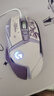 罗技（G） G502 HERO主宰者 有线鼠标 游戏鼠标  g502hero  可配重HERO引擎 礼盒送男友 RGB炫彩灯光 G502H-星河紫+鼠标垫+防滑贴+鼠标盒 实拍图