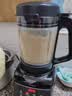 苏泊尔（SUPOR）破壁机家用多功能降噪低音智能预约迷你小型豆浆机全自动免煮免滤自清洗1-2-3人用榨汁机料理机 【0涂层+42.6分贝】SPJ001S 实拍图