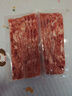 大希地法式烟熏培根1kg（200g*5袋）早餐三明治火腿肉片 烧烤食材 实拍图