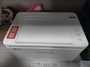 奔图（PANTUM）P1 Lite激光打印机家用办公 手机无线微信打印 学生作业错题打印机 实拍图