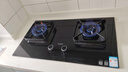 华帝【升级纳米抗污科技】燃气灶天然气嵌入式台式5.2kW猛火煤气炉双灶台一级能效上门安装灶具i10071B 实拍图