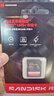 闪迪（SanDisk）128GB SD相机内存卡 C10 拍摄全高清视频 微单/单反数码相机存储卡 坚固耐用 超高性价比 实拍图