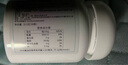 澳乐乳（OZ Good Dairy）DHA藻油婴幼儿宝宝儿童青少年DHA100mg 0-6岁以上【90粒*3瓶】 实拍图