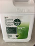滴露（Dettol）消毒液5L大桶装消毒水家用商用工业车间酒店物业衣物环境消毒杀菌 实拍图