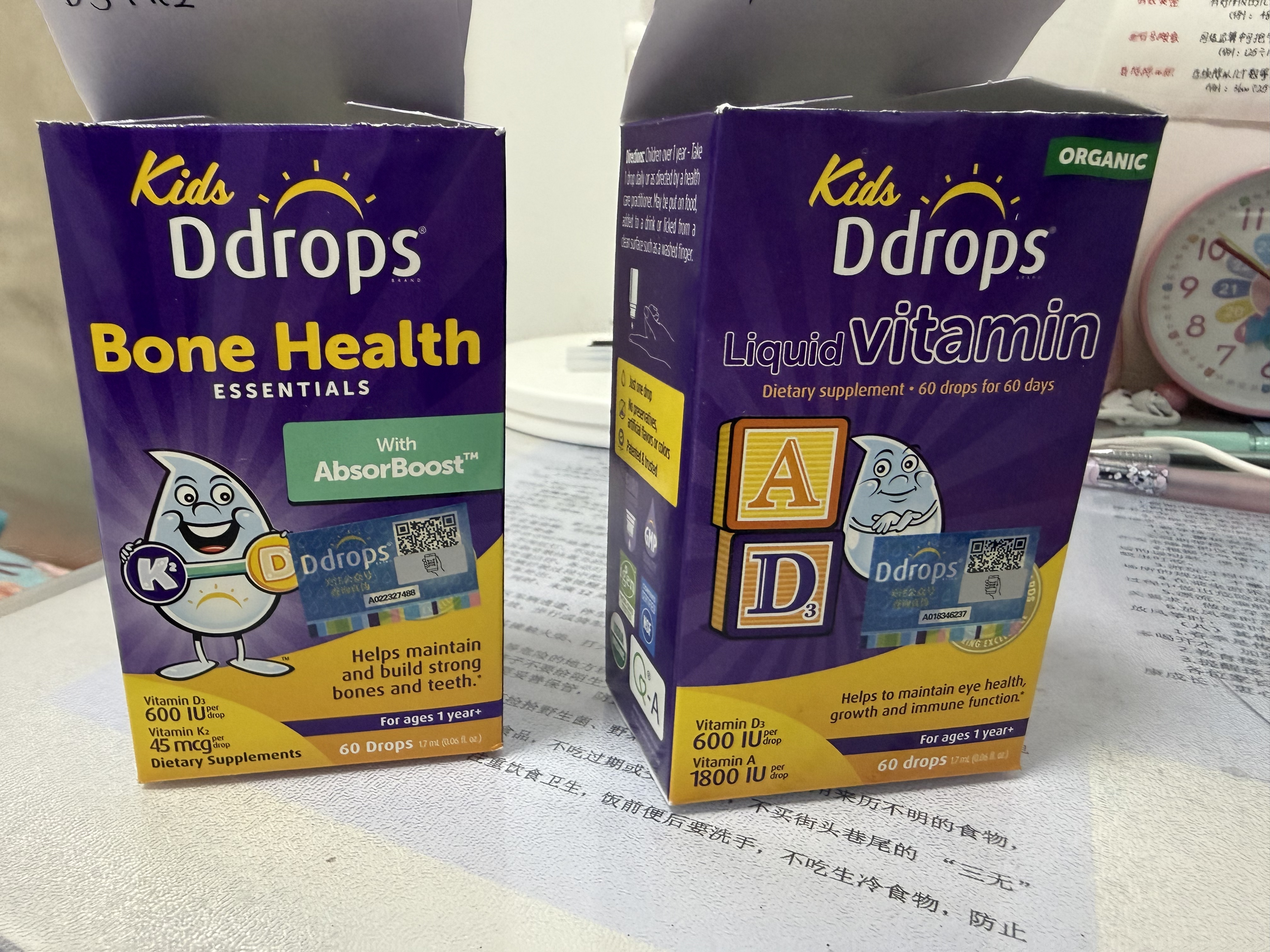 Ddrops儿童维生素ad3滴剂600iuAD+儿童维生素d3k2滴剂600D3+K2滴剂套装 实拍图