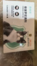 凯锐思驱虫药猫狗体外体内驱虫药非泼罗尼滴剂除去虱子除跳蚤宠物除虫药 【猫外驱】非泼罗尼滴剂 3支*2盒 实拍图