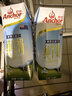 安佳（Anchor）脱脂牛奶 3.6g蛋白质牛奶 新西兰原装进口草饲1L*12盒 实拍图