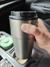 京东京造保温杯 咖啡杯水杯男士女儿童学生伴手礼品316不锈钢 银灰色480ml 实拍图
