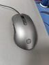 惠普（HP）M280有线鼠标 皮质鼠标垫套装 家用办公笔记本台式机电脑 人体工学电竞游戏鼠标 雾灰有声 实拍图