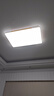 顾家卧室灯全光谱led中山灯具大全2026新款餐厅客厅主灯大护眼吸顶灯 白框-110*70-白光120W 全光谱护眼 实拍图