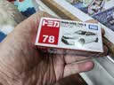 多美（TAKARA TOMY）跑车系列 本田思域78号 合金车 生日礼物 男孩玩具 实拍图