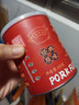 黄胜记 香酥猪肉松100g 无添加剂无豆粉厦门老字号肉松小贝烘焙面包食材 实拍图
