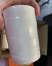 烈鹰适用 缝包机烈鹰 缝包线封包机线封包线缝包线封口机线打包机线 实拍图