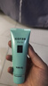 完美芦荟胶40g*3补水保湿乳修护面霜保湿祛痘温和不刺激温和不刺激 实拍图