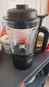 美的（Midea）破壁机家用自清洗多功能全自动免煮低音1.75L大容量3-7人预约豆浆机料理榨汁机辅食破冰PB40F254F 实拍图