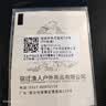 迎科鱼钩伊势尼散装钩尖锋利瞬间穿透钓鱼钩鲫鱼鲤鱼钩鱼勾野钓黑坑 伊势尼（200枚） 5号（2-3斤） 实拍图