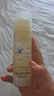 润本儿童防晒面霜防紫外线户外春游清爽宝宝防晒啫喱50ml*3支SPF30+ 实拍图