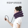鱼跃（yuwell）颈椎牵引器B型家用颈托颈椎矫正器护颈椎手动充气3层 实拍图