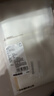 蕉内（Bananain）丝丝508S男士莫代尔随型裁背心冰丝凉感无袖打底衫夏款睡衣家居服 实拍图