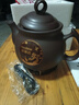 荣事达（Royalstar）【京仓发货】全自动中药煎药壶紫砂熬药壶中药锅家用煲汤陶瓷砂锅大容量煮药罐一体电药锅 3L 【次日达+升级款长嘴+普通自动款+煎好鸣音】 实拍图