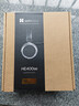 HIFIMAN（海菲曼）HE400SE 隐形磁体版 开放式平板振膜hifi发烧耳机头戴式有线音乐耳机 实拍图
