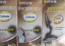 钙尔奇添佳钙片60片 中老年补钙维生素d3 补镁防抽筋 金钙尔奇 实拍图