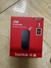 闪迪（SanDisk）1TB Type-c USB3.2移动固态硬盘（PSSD）E30高速 移动SSD 读速800MB/s 兼容手机笔记本电脑 实拍图