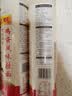陈克明面条 老妈厨房鸡蛋风味挂面900g*3包组合 炸酱面拌面拉面营养 实拍图