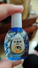 【京东大药房官方旗舰店】正品叶黄素眼药水老年人眼视力模糊不清老花流泪眼缓解疲劳眼干涩症护眼专用滴眼液 1 盒装【无参加买送】 实拍图
