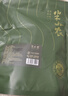 半山农古田银耳 250g半斤 白木耳糯耳做银耳羹搭燕窝莲子鲜炖即食 实拍图