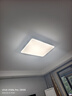 雷士（NVC）led吸顶灯无极调光客厅大灯现代简约卧室照明灯具套餐方影S 实拍图