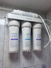 九阳（Joyoung）净水器机家用厨下矿物质净饮水自来水商用前置过超滤器机1283 实拍图