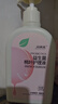 妇炎洁私处护理洗护液女性益生菌桃叶止痒杀菌私密护理液 便携装300ml 实拍图