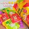 悠了优乐新疆手撕豆干 豆制品素肉豆干多种口味休闲解馋零食 独立小包装 500g*2袋 实拍图