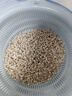 匠界养生茶薏仁米500g新鲜小薏米仁农家五谷杂粮泡水祛湿熬粥易糯 实拍图