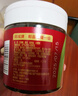 鹃城牌0添加一级郫县豆瓣酱360g 一年酿造 酱香浓郁 中华老字号 实拍图