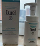 珂润（Curel）氨基酸洗面奶温和清洁敏感肌男女士京东自营 保湿洁面泡沫150ml*2 实拍图