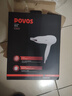 奔腾（POVOS）电吹风机家用独立冷风冷热风速干大功率2200W吹风筒PH9036生日礼物送女友七夕礼物 【6档调节，强劲风力】 PH9036 实拍图