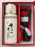 家之禮父亲节礼物送爸爸实用妈妈生日礼物高档保温杯定制岳父长辈大寿礼 【母爱似水01】白-小碗盖保温杯+永生花+礼盒 实拍图