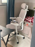科润椅子人体工学电竞椅电脑椅可升降扶手工程力学座椅办公椅男大学生 定型乳胶白-4D扶手-155°无极后躺 155-180度(含) 可旋转可升降扶手 +尼龙脚 实拍图
