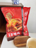 紫燕百味鸡烧鸡扒鸡烤鸡肉卤味熟食露营踏青即食零大夜宵快手预制菜下酒550g 实拍图