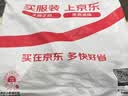 猫人【100%纯棉】女士睡衣女夏季短袖睡裙薄款透气中长款可外穿家居服 实拍图