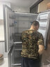 海尔（Haier）550升双系统冰箱【小红花系列】十字四开门双循环一级能效风冷无霜家用ALP超净系统大容量电冰箱 双系统双循环+ALP超净五效合一+新一级双变频 实拍图