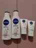 妮维雅（NIVEA）【孙颖莎同款】女士身体乳润肤滋润补水保湿美白特证母亲节礼物 【有效美白】大白瓶200ml*2 实拍图